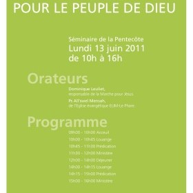 Recto simple Flyer n°3