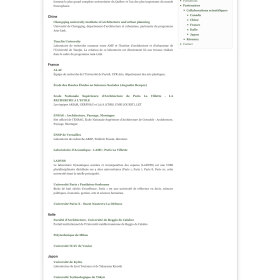 Page Rubrique - Partenaires